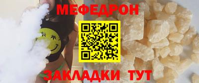 ALPHA-PVP Комсомольск-на-Амуре