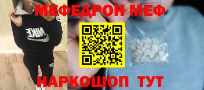 ALPHA-PVP Комсомольск-на-Амуре