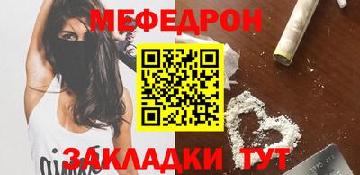 герыч Краснознаменск
