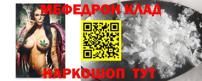 индика Коммунар