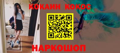 индика Коммунар