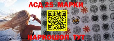 индика Коммунар