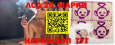мефедрон VHQ Конаково