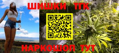 СК Краснокаменск
