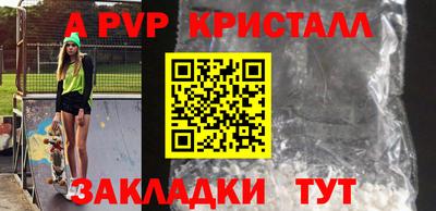 СК Краснокаменск
