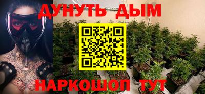 индика Коммунар