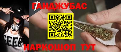 индика Коммунар