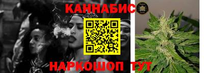 мефедрон VHQ Конаково