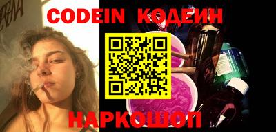 индика Коммунар