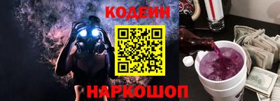 ALPHA-PVP Комсомольск-на-Амуре