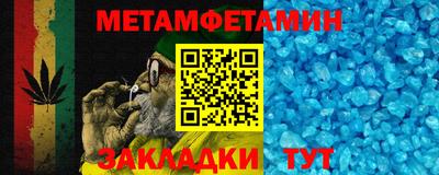 индика Коммунар