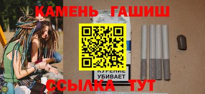 мефедрон VHQ Конаково