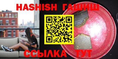 MDMA Краснодар