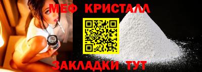 ALPHA-PVP Комсомольск-на-Амуре