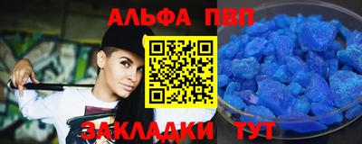 MDMA Краснодар