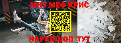 индика Коммунар